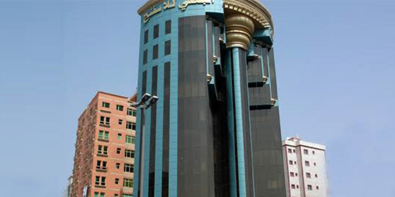 Al Baghly Sponge Headquarters
