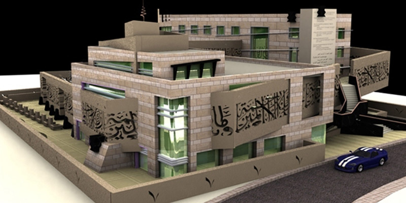 Egyptian Academy of Art