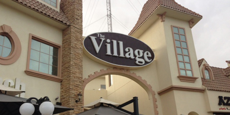 The Village food court